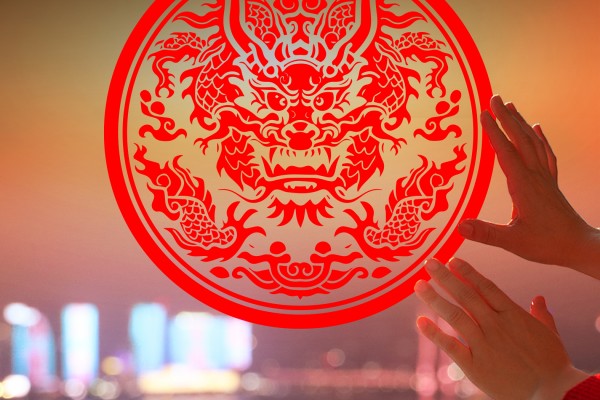 小年到（2024）