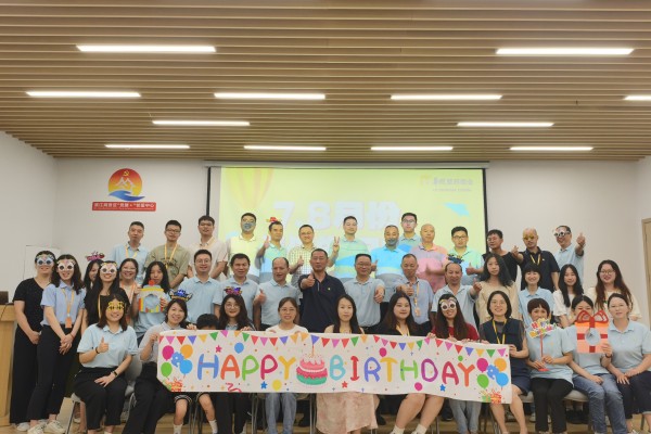 【“党建+”邻里中心】|8月活动精彩纷呈