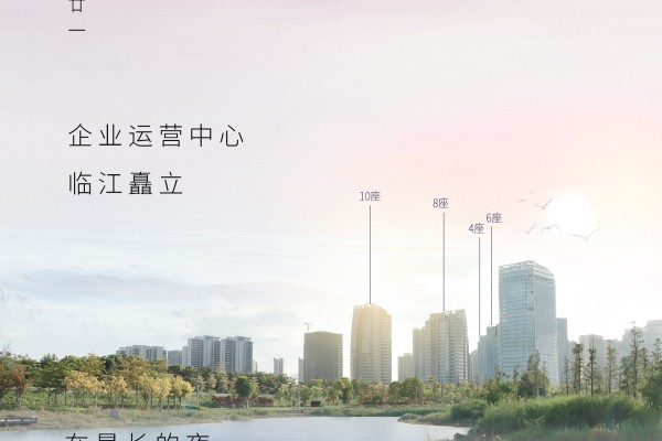 廿四节气|冬至（2024）