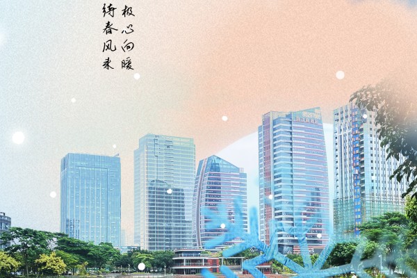 廿四节气|大寒（2025）