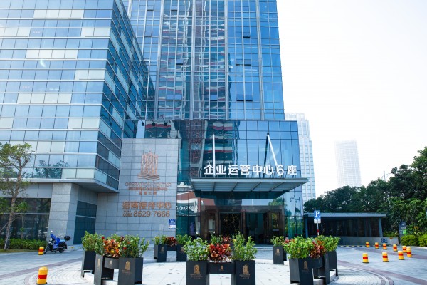 企业运营中心 | 向写字楼不文明行为大声说“不”！