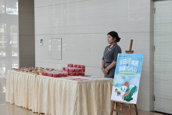 清凉沁心·服务暖心 |【企业运营中心】“夏日送清凉，温暖沁人心”活动圆满结束！