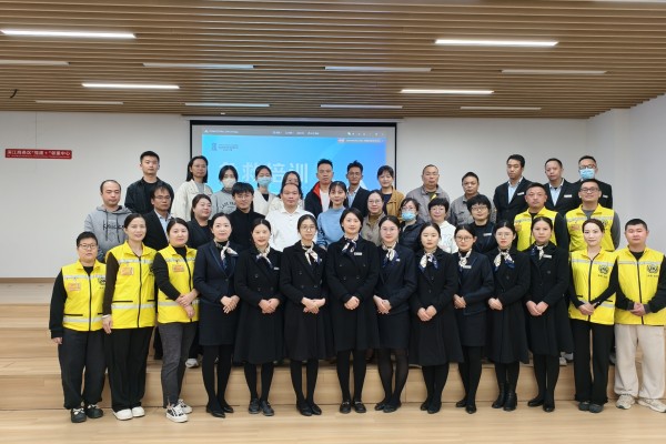 关爱生命，我们在行动 |【企业运营中心】急救技能培训圆满完成 ！