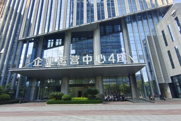 企业运营中心|最新招聘信息（2026.08.06）