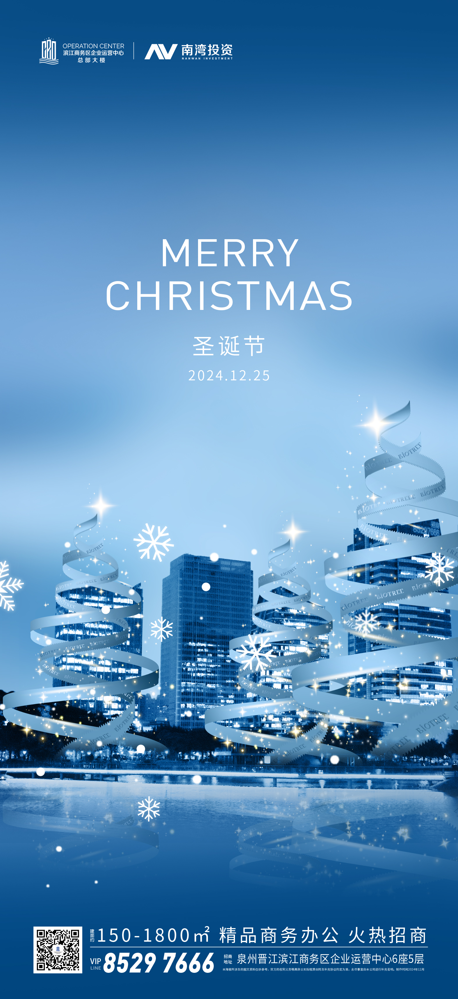 微信图片_20241217102515.jpg