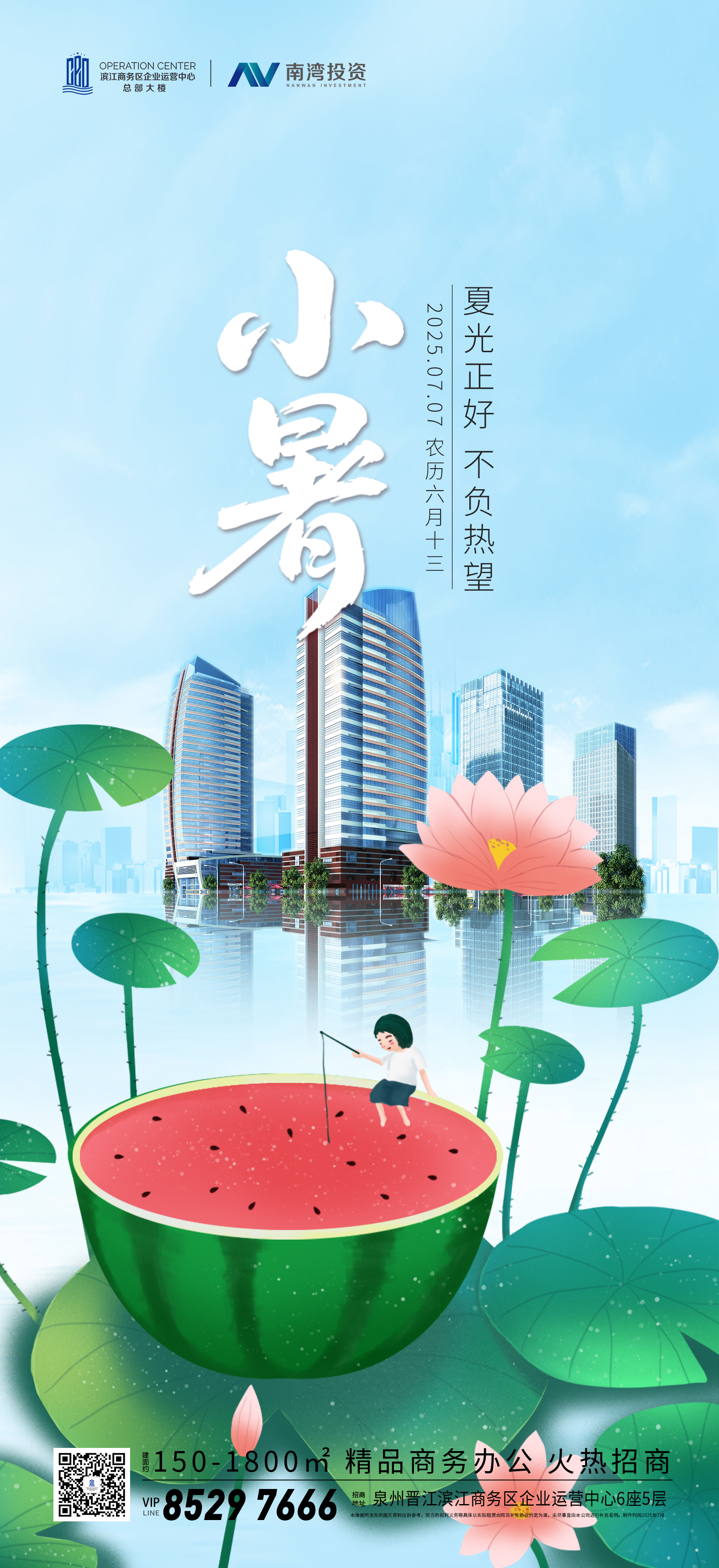 微信图片_20250704112638.jpg