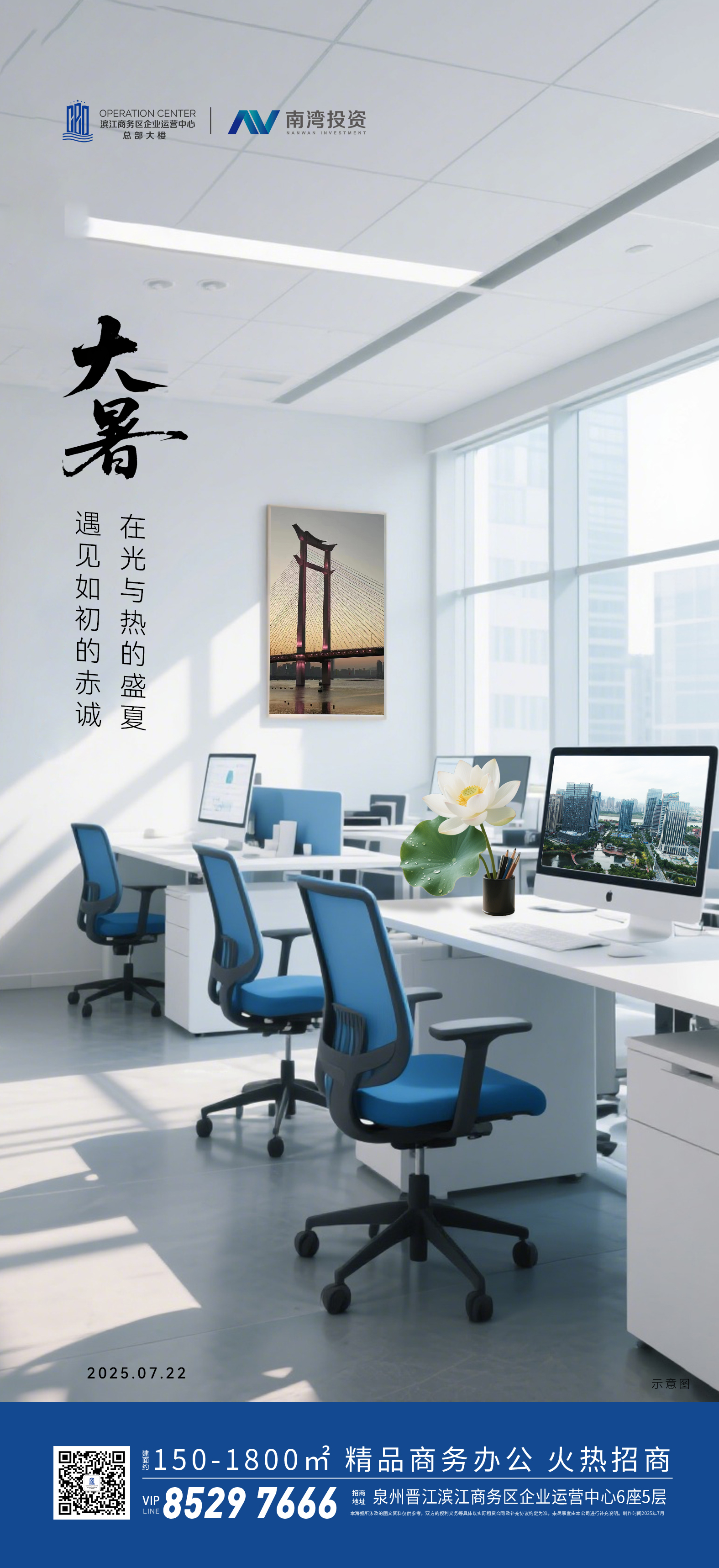 微信图片_20250717090657.jpg