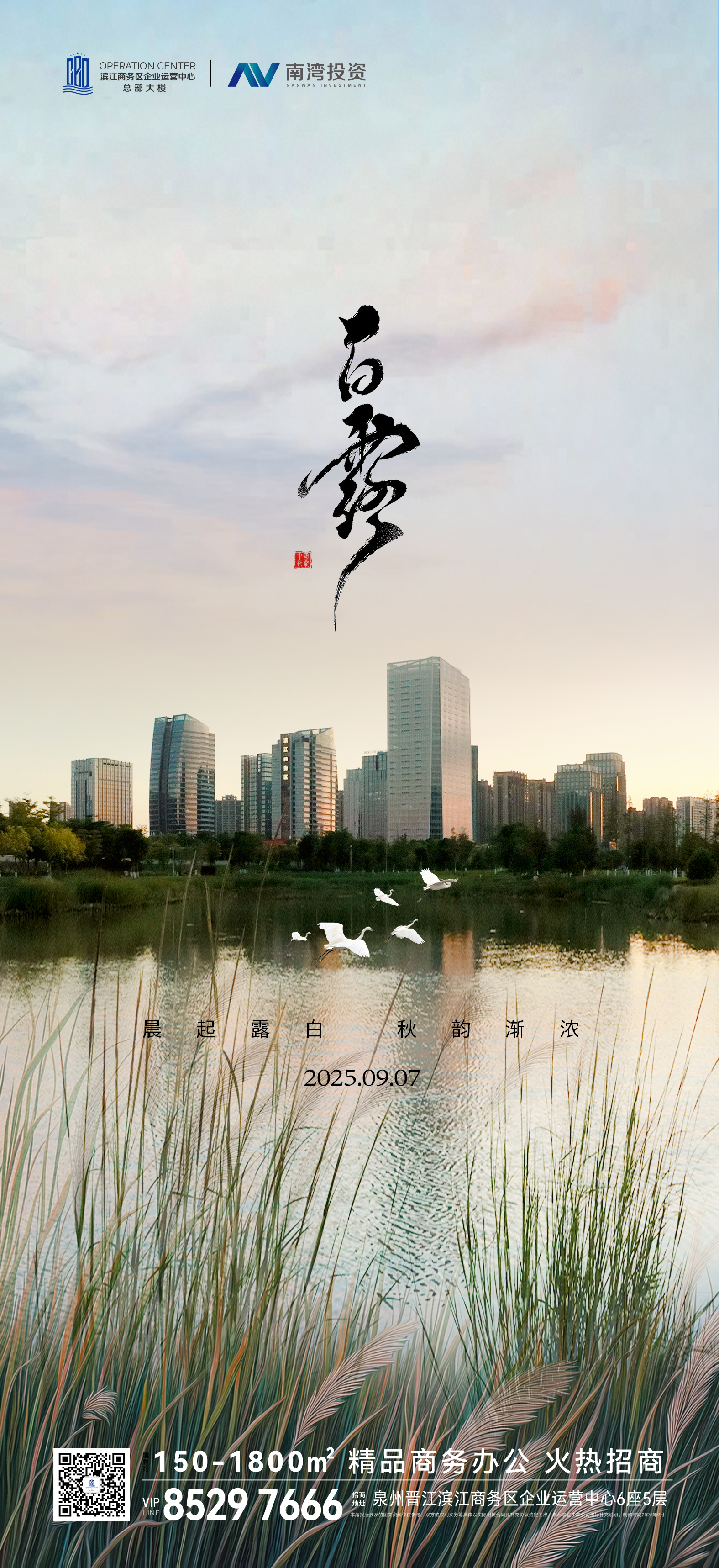 微信图片_20250903171321.jpg