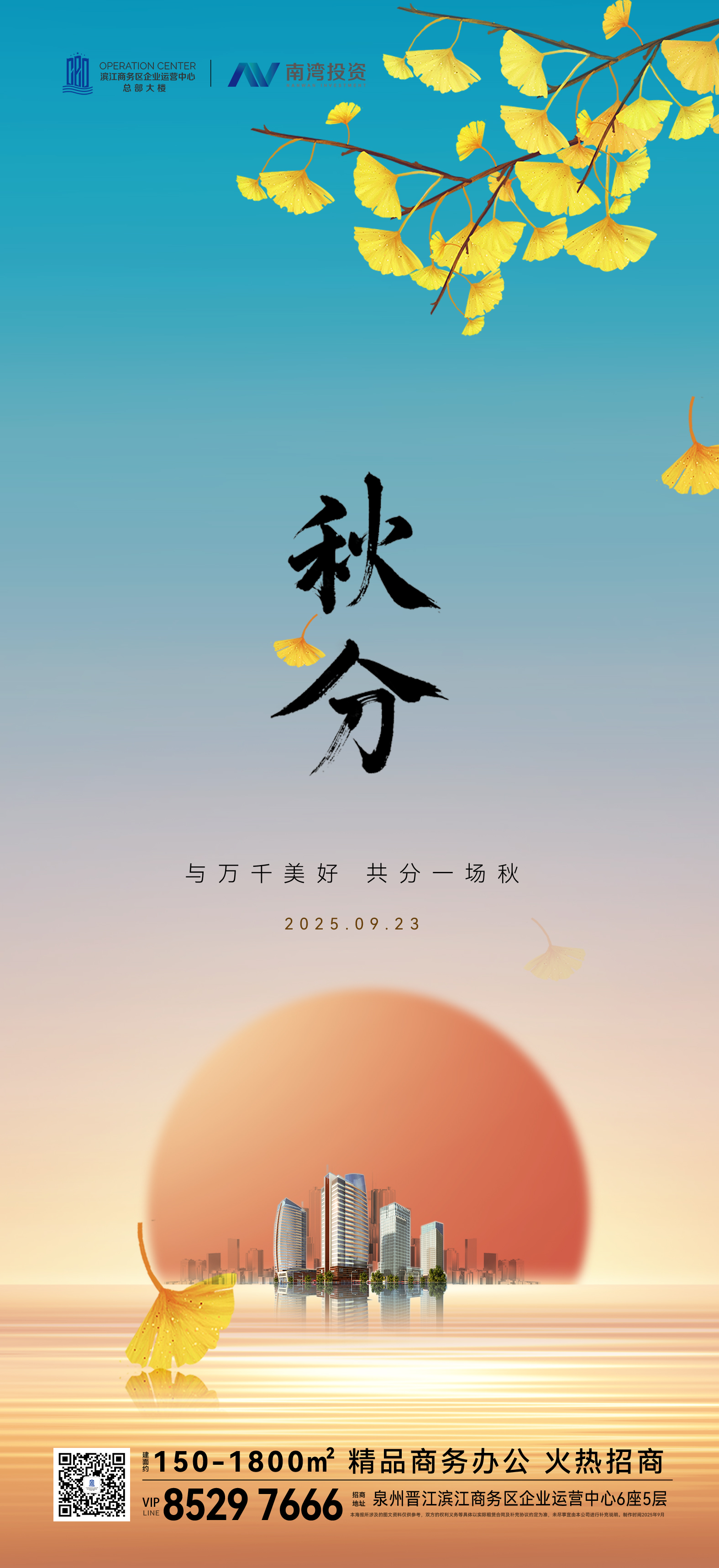 微信图片_20250918090031.jpg