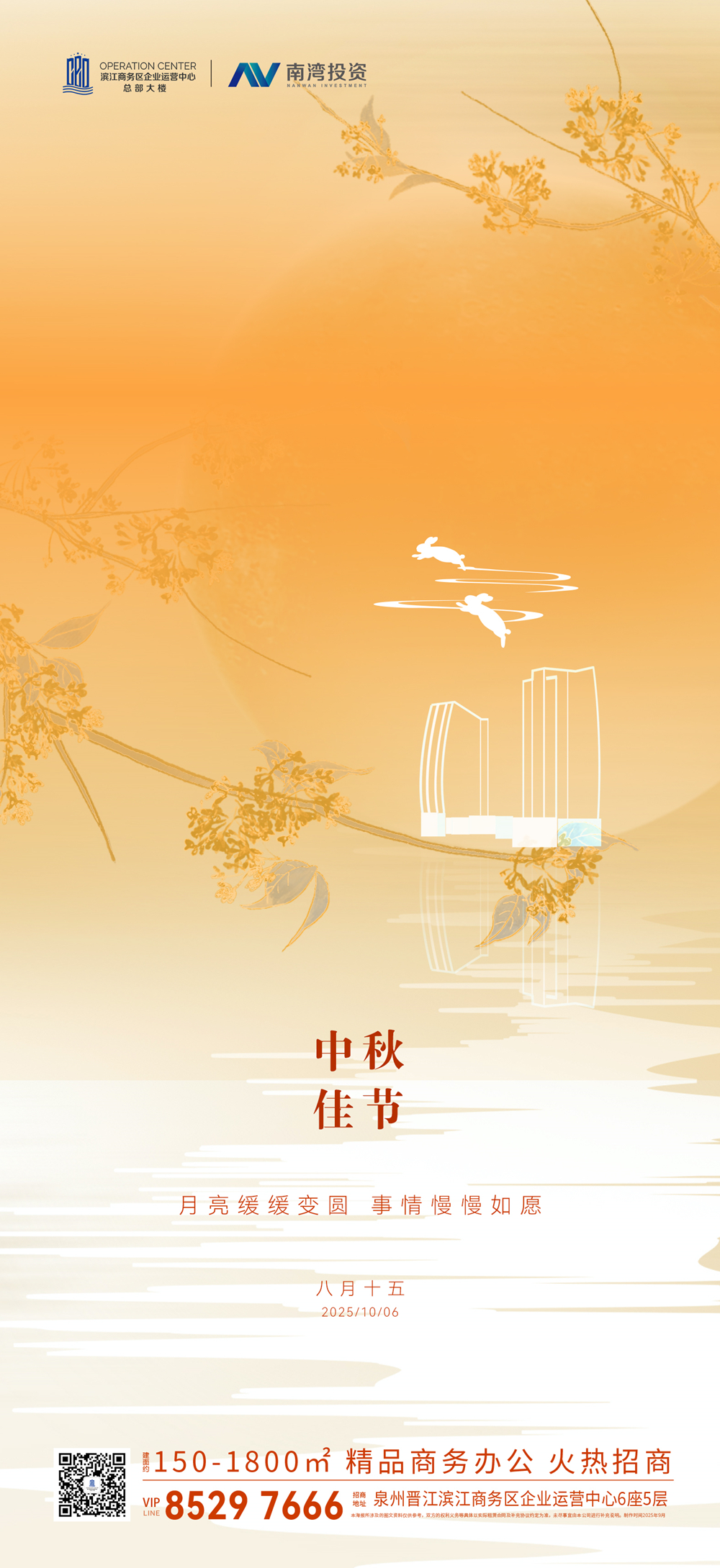 微信图片_20250926170347_副本.jpg