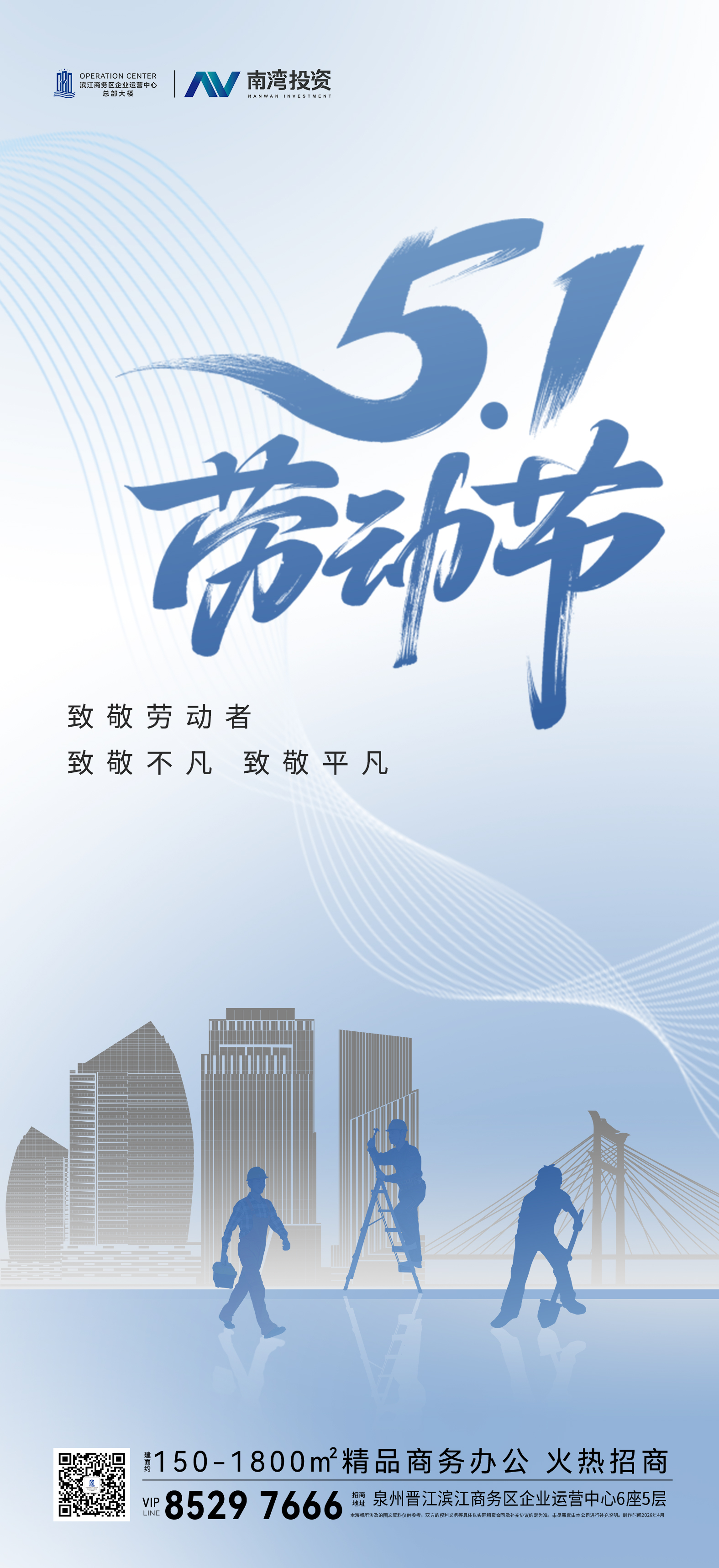 微信图片_20260422090344_30_7.jpg