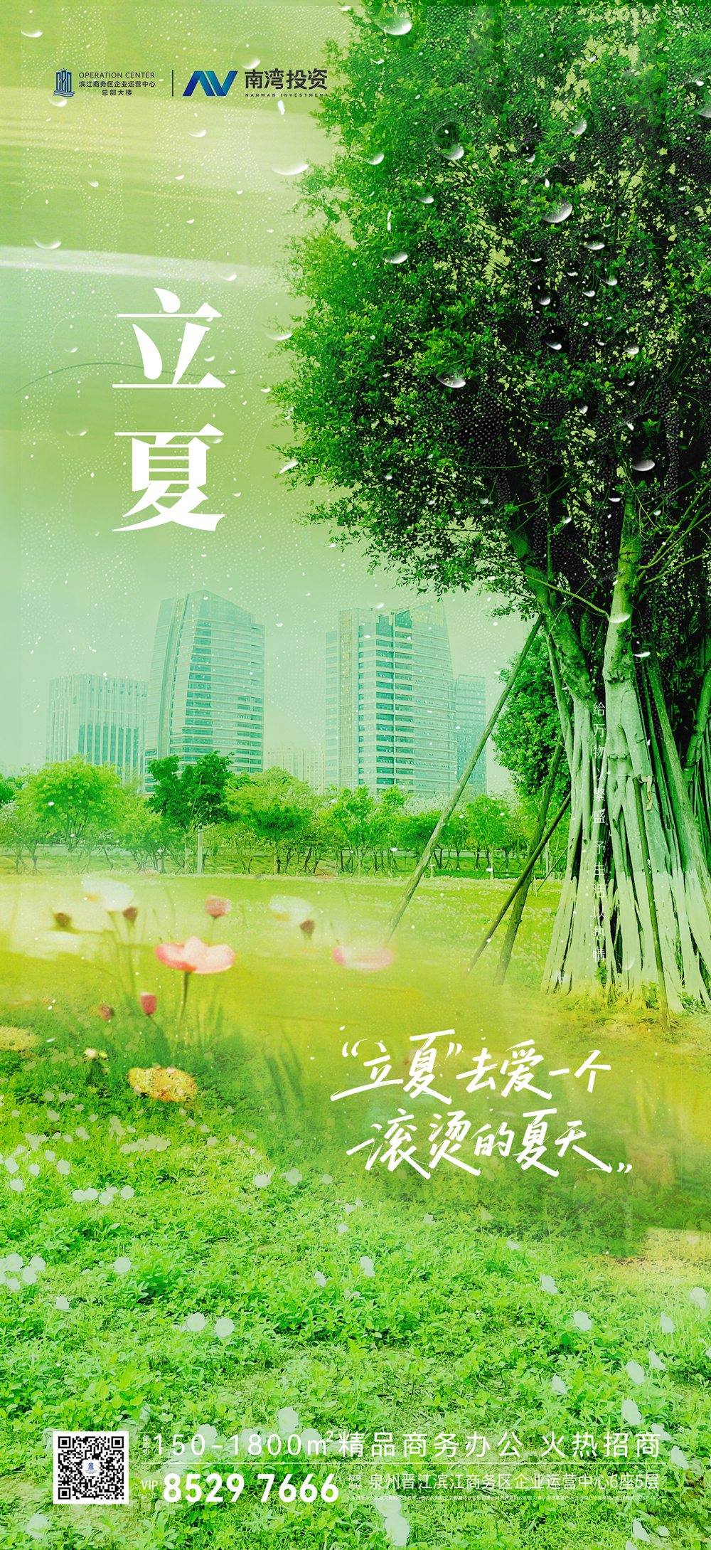 微信图片_20260427100026_35_7_副本.jpg