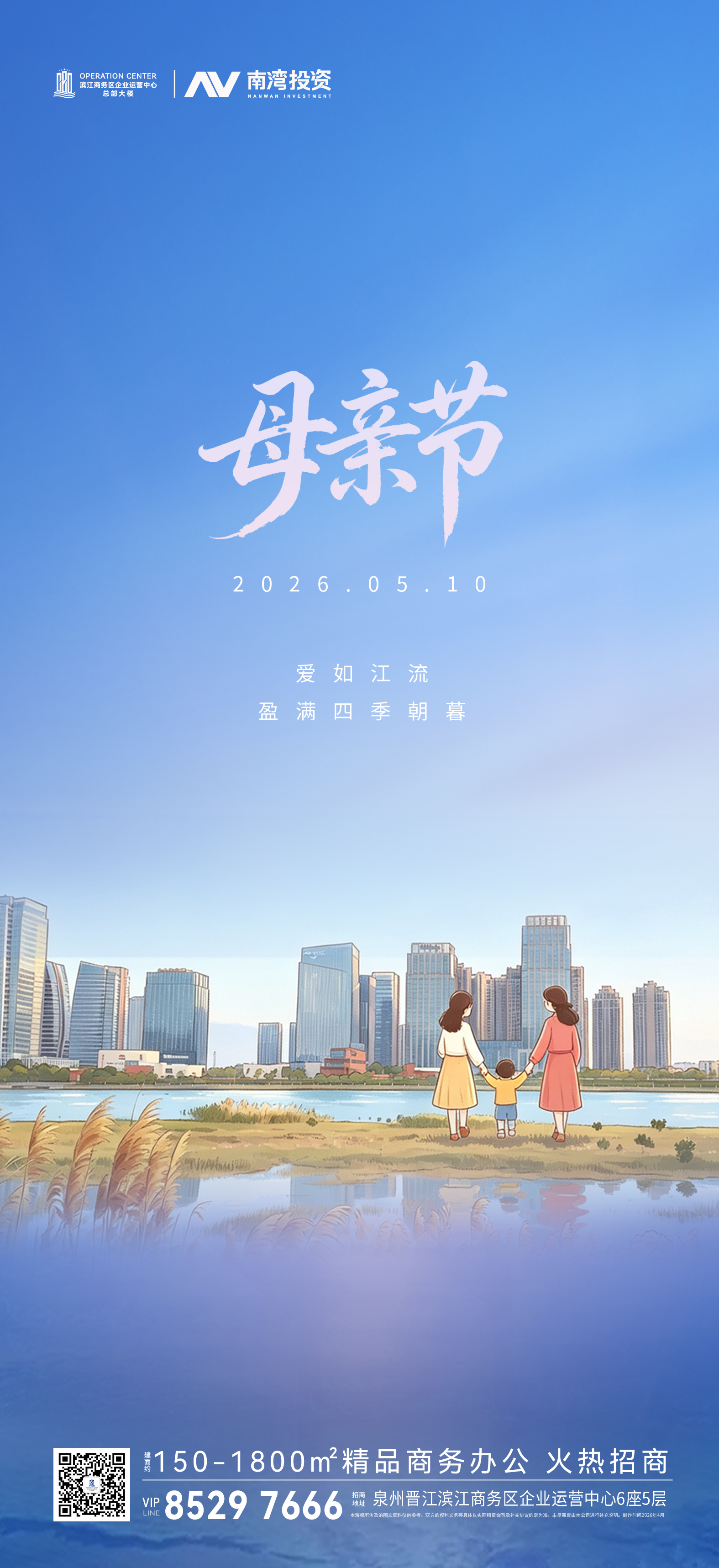 微信图片_20260508160902_91_7.jpg