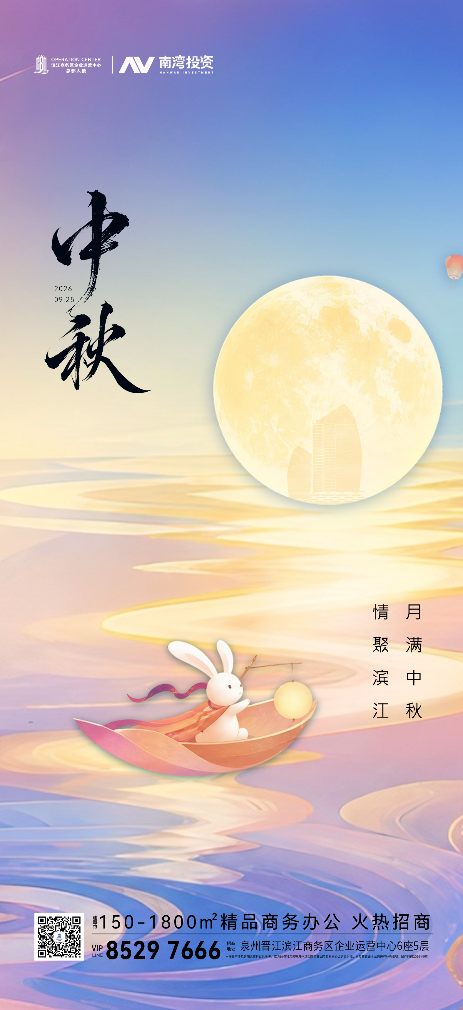 微信图片_20260918094425_194_7.jpg